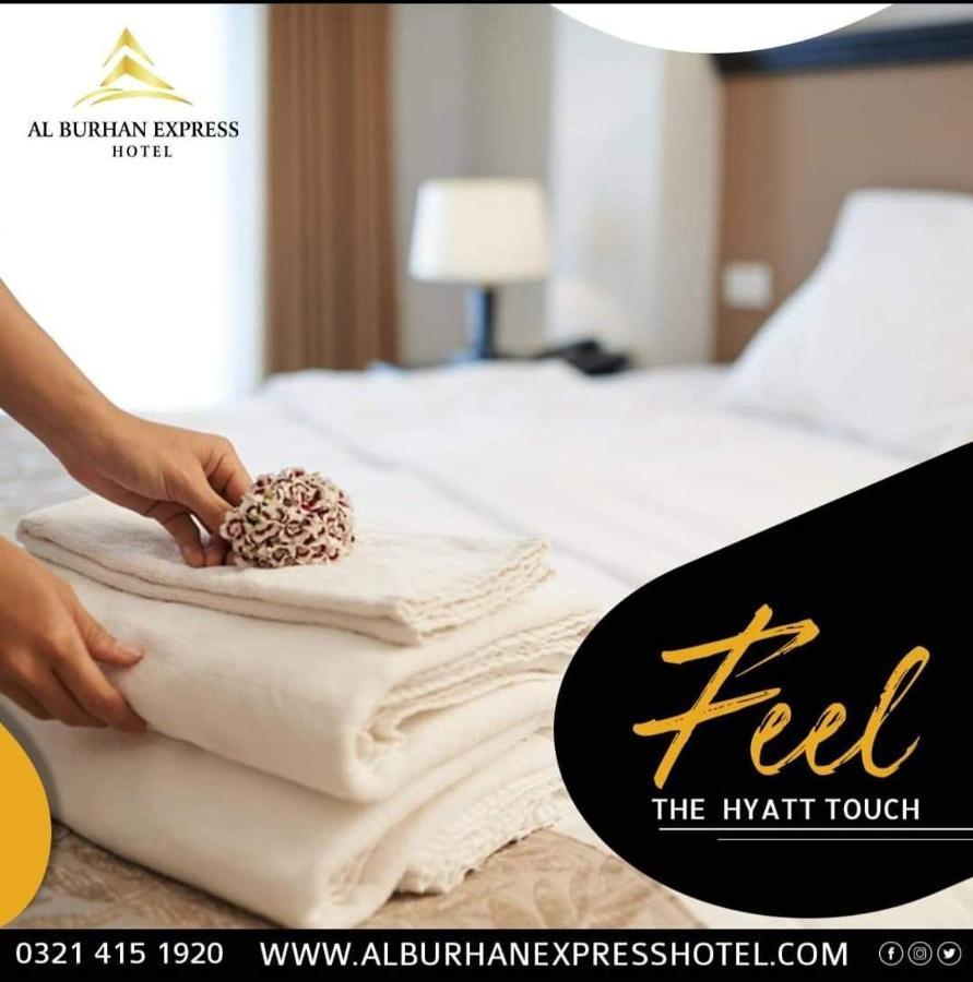Al Burhan Express Hotel Λαχόρη Εξωτερικό φωτογραφία