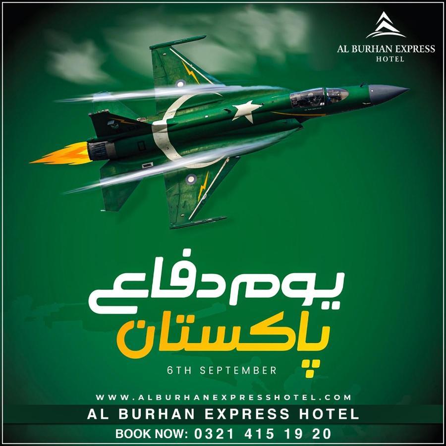 Al Burhan Express Hotel Λαχόρη Εξωτερικό φωτογραφία