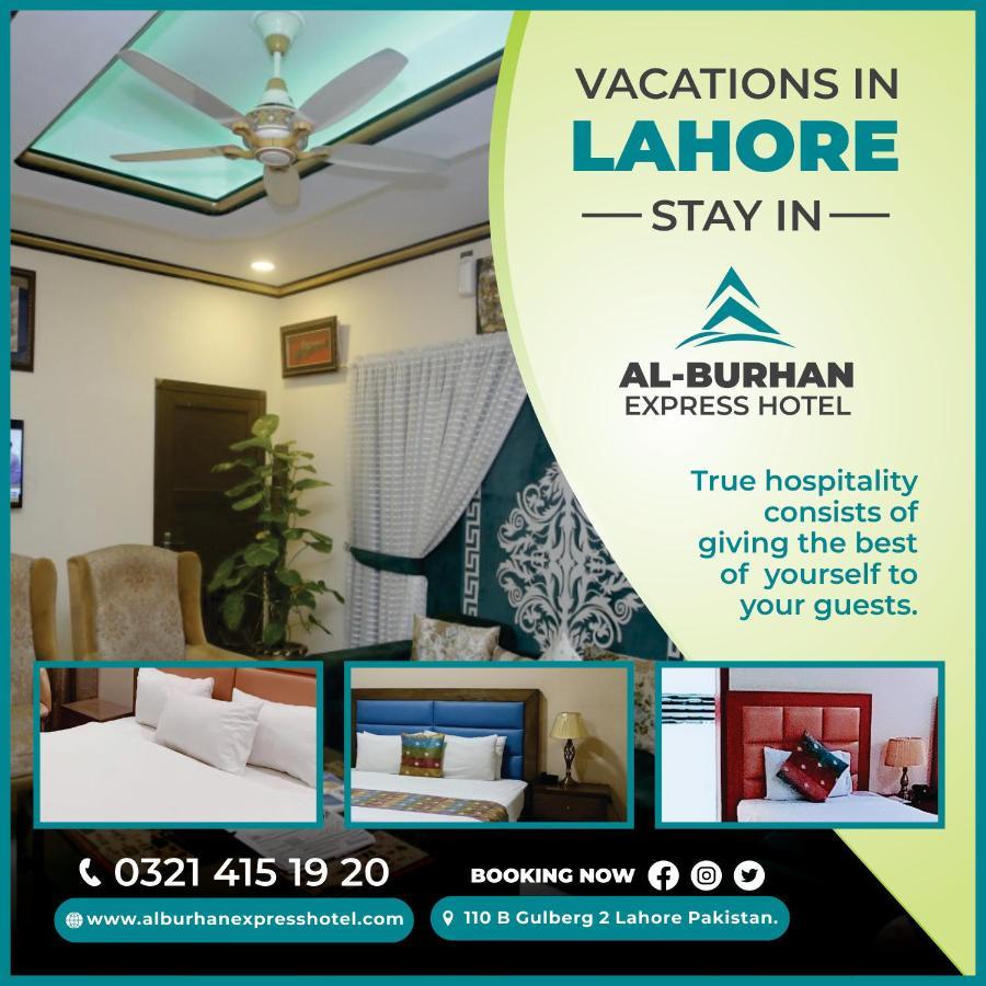 Al Burhan Express Hotel Λαχόρη Εξωτερικό φωτογραφία
